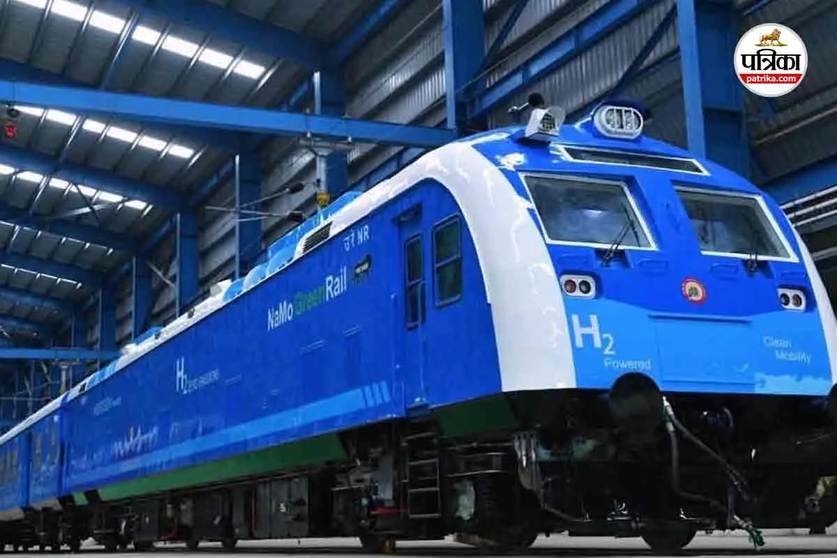 PM Modi Hydrogen Train Launch