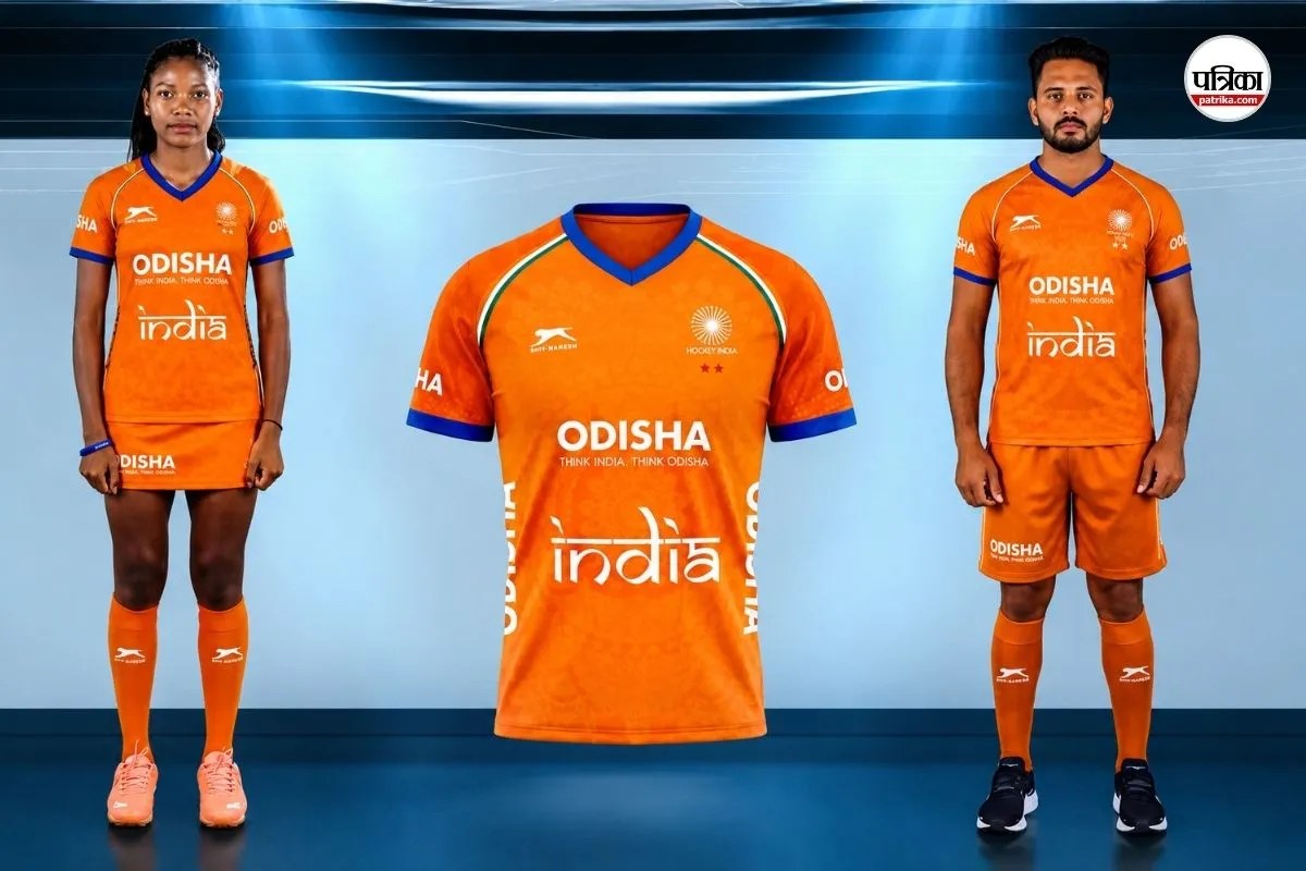 Hockey India New Jersey Color Change