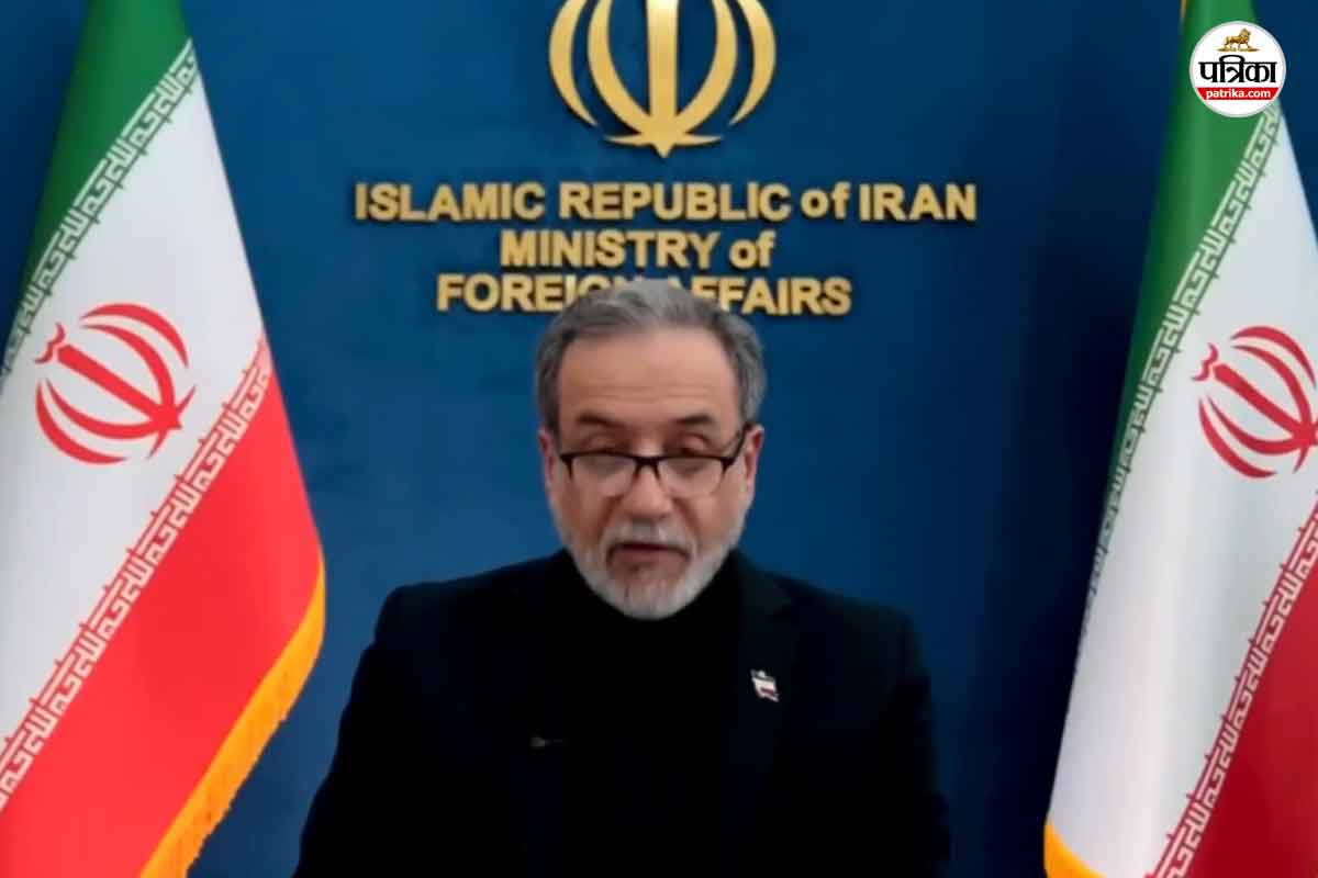 Iran Breaks MoU