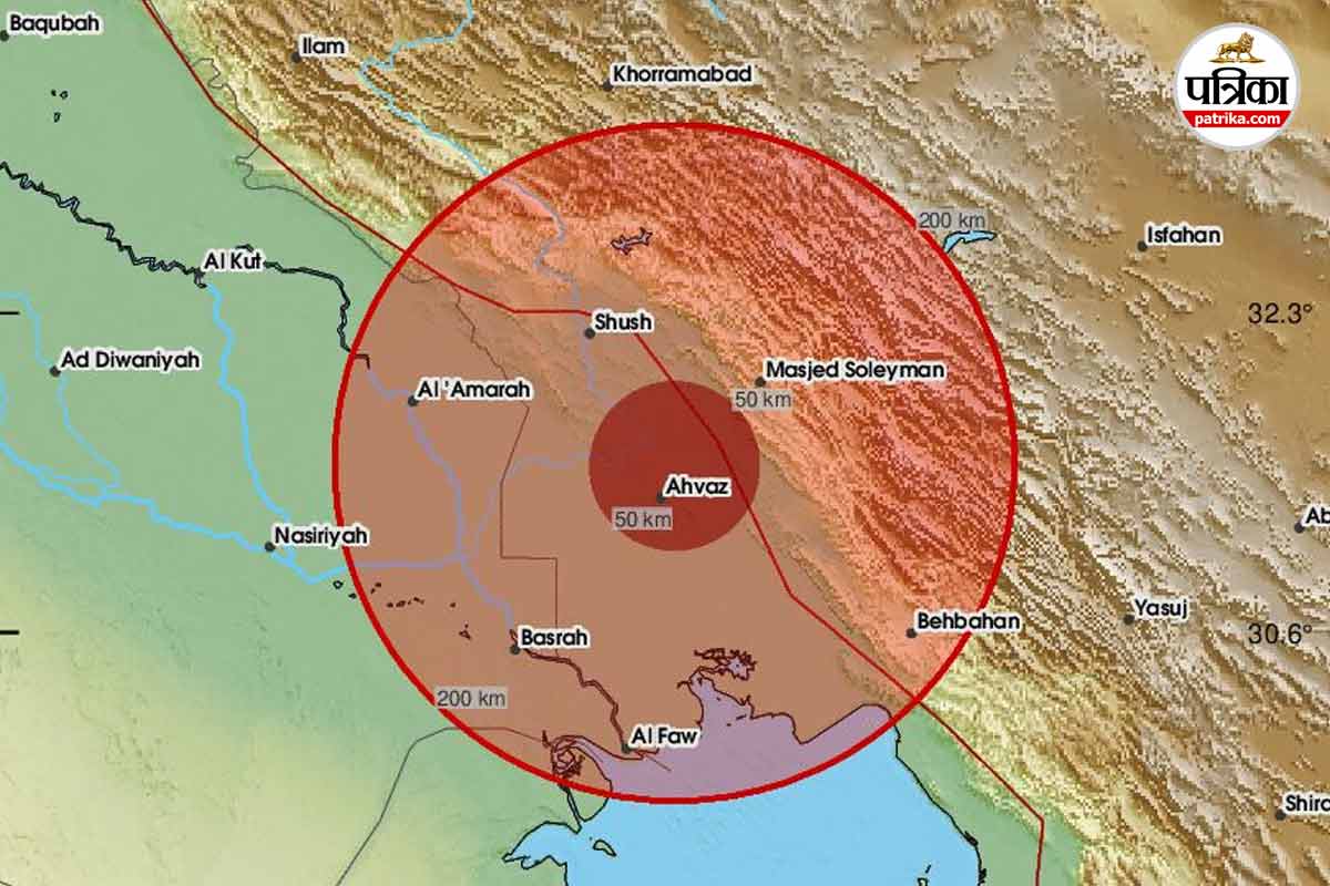 Iran Earthquake Latest News
