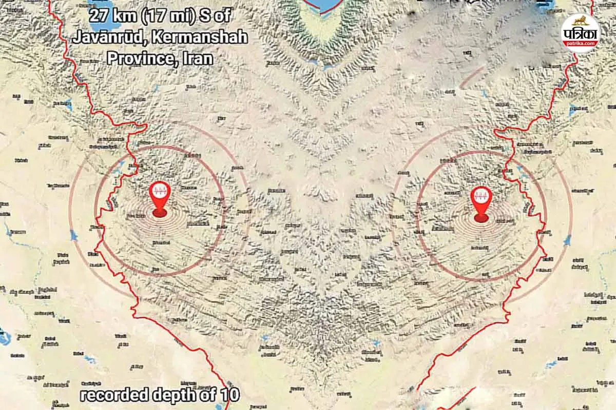 Earthquake Strikes Western Iran