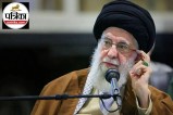 Ayatollah Khamenei Funeral Related News