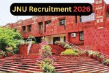 JNU Recruitment 2026, JNU Non Teaching Jobs, Sarkari Naukri 2026, JNU Vacancy 2026, 10th Pass Jobs, 12th Pass Govt Jobs, JNU MTS Recruitment, Patrika Education News, जेएनयू भर्ती 2026, सरकारी नौकरी