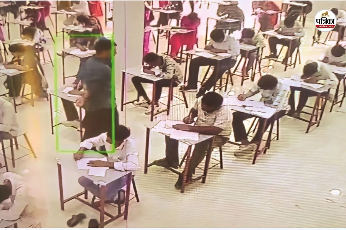 JNVU Exam Cheating