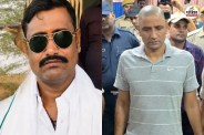Jagan Gurjar Pappu Gurjar