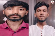 Jaipur Crime