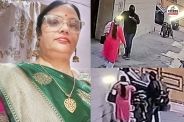 Fake Policemen Fraud