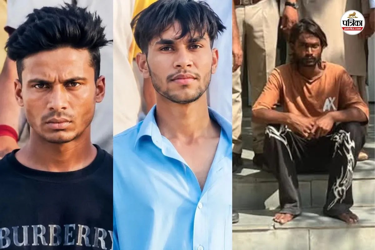 Jaipur Crime News