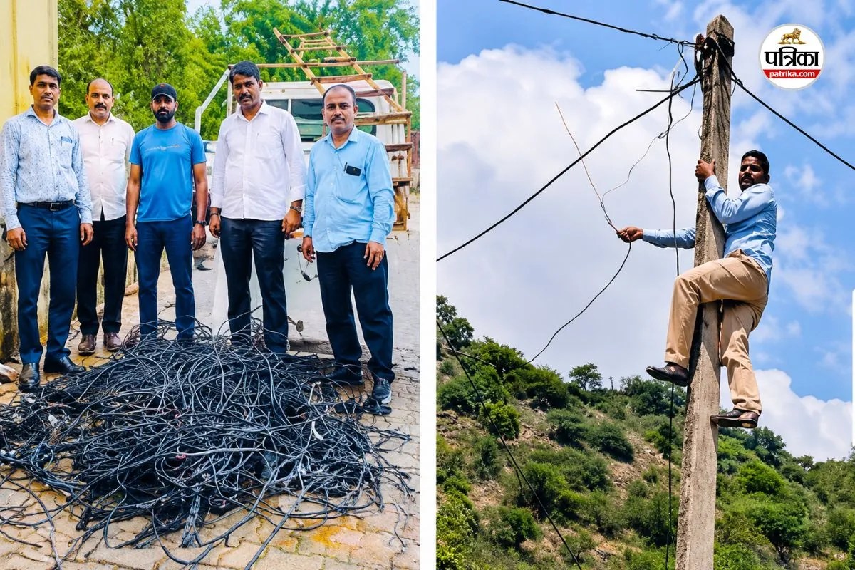 Jaipur Electricity Theft