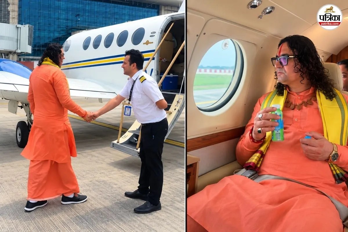 Jaipur MLA Balmukund Acharya Private Jet Video Viral Public Interesting Comments 2