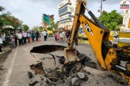 Jaipur Monsoon Rain Road Collapse