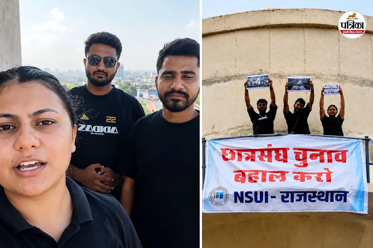Jaipur Student Water Tank Protest