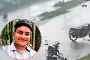 Jaipur Vande Mataram Road Accident