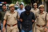 Jaipur college student case