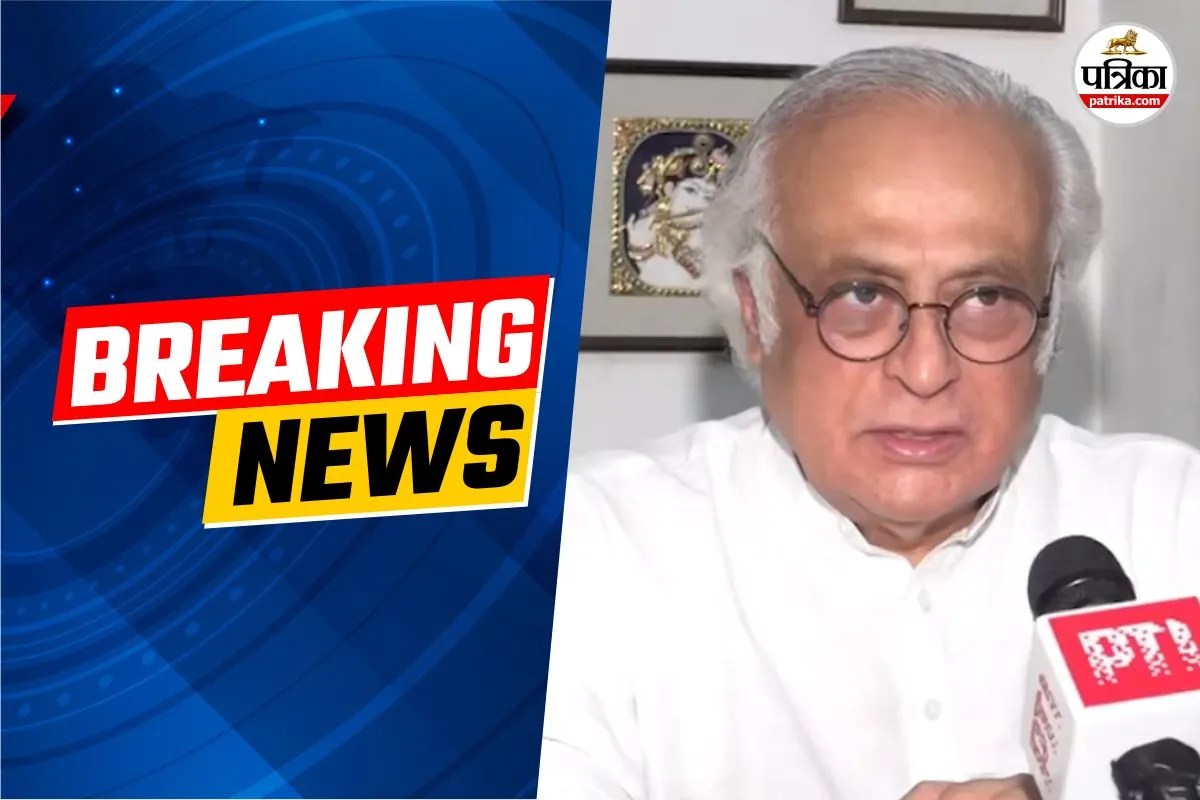 Jairam Ramesh Ram Temple allegations