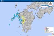 Japan Earthquake