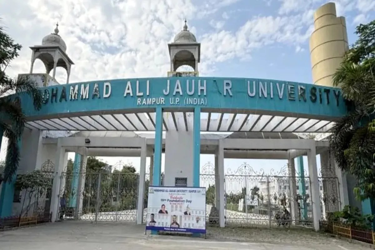Jauhar University