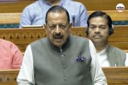 Jitendra Singh Paper Leak Speech