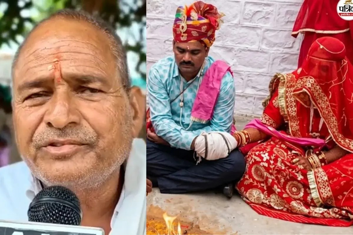 Jodhpur Open Jail Wedding