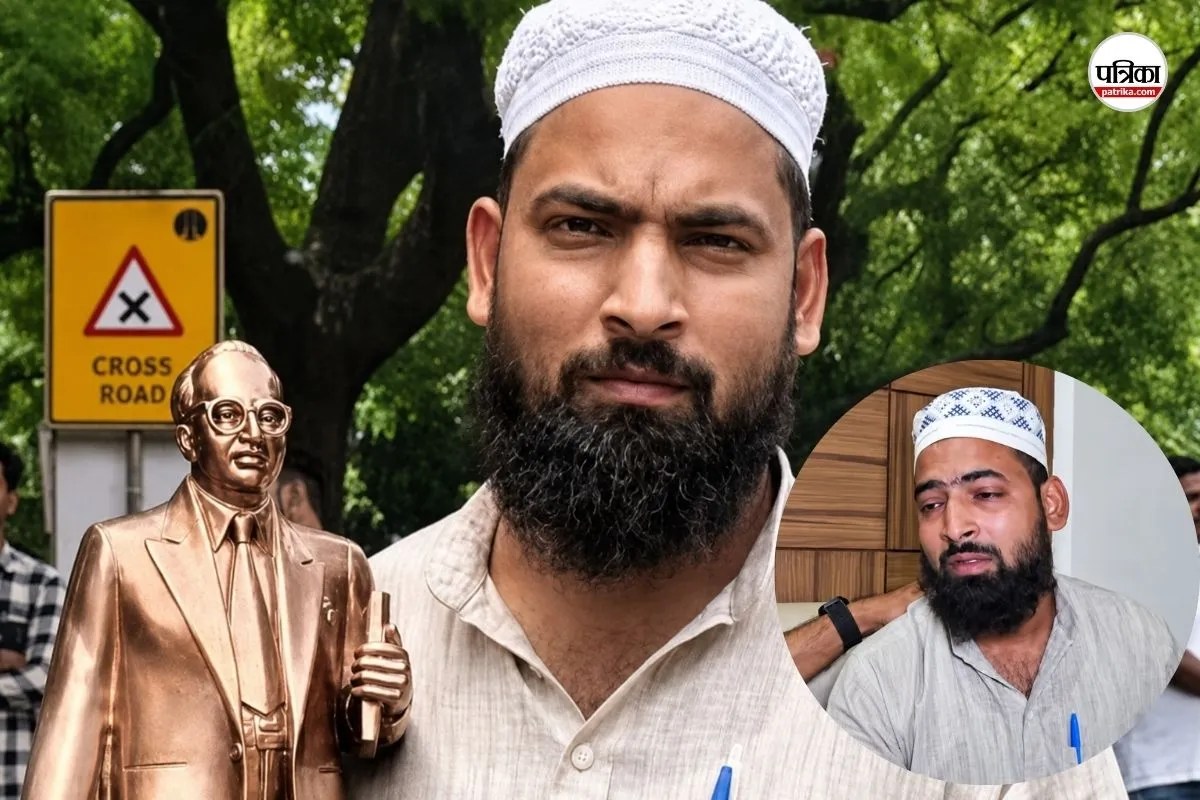 Junaid Cockroach Janata Party protest