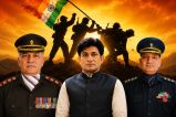 Kargil Vijay Diwas