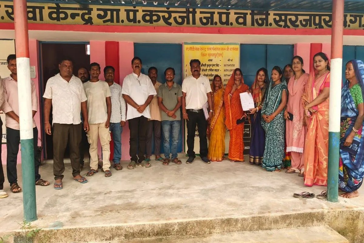 Surajpur news