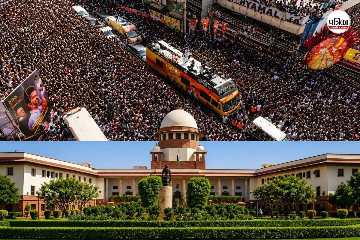 Karur stampede