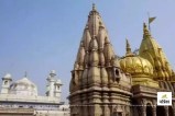 Gyanwapi and vishwanath temple