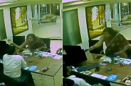 SBI Branch Manager Slapped