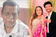 Ketan Agarwal murder news