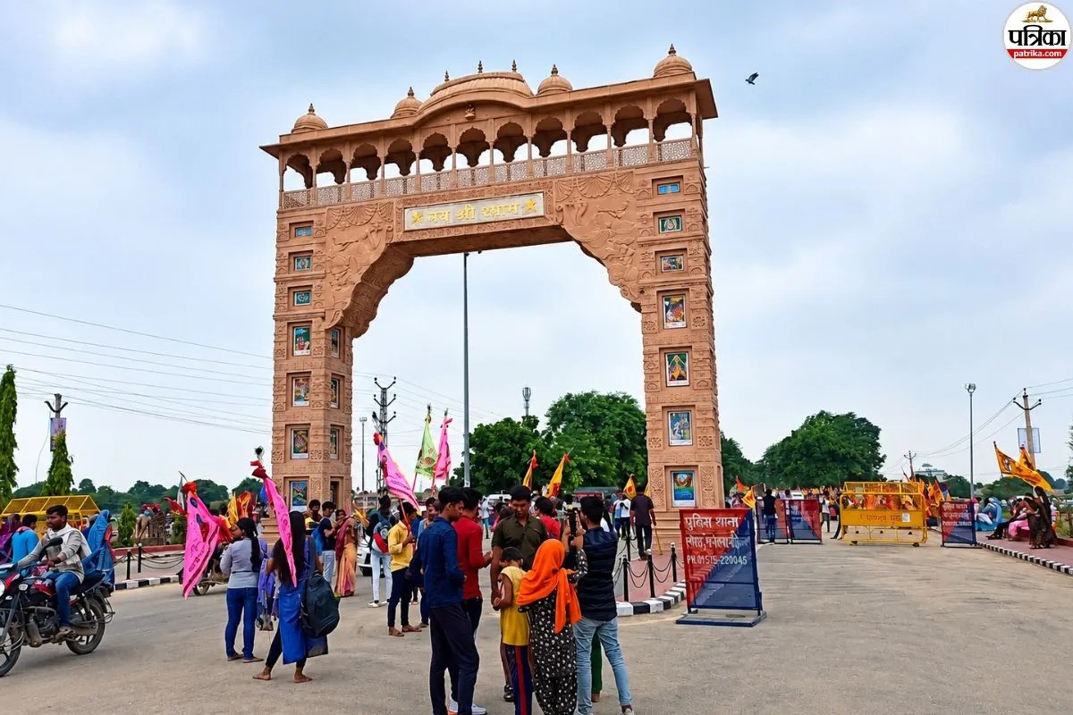 Khatu Shyamji News