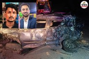 Kota Car Accident image