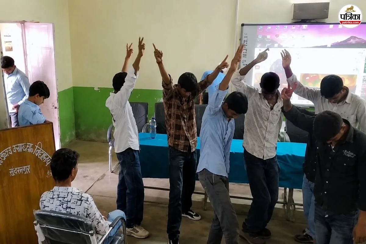 Kota Govt School Reel Viral