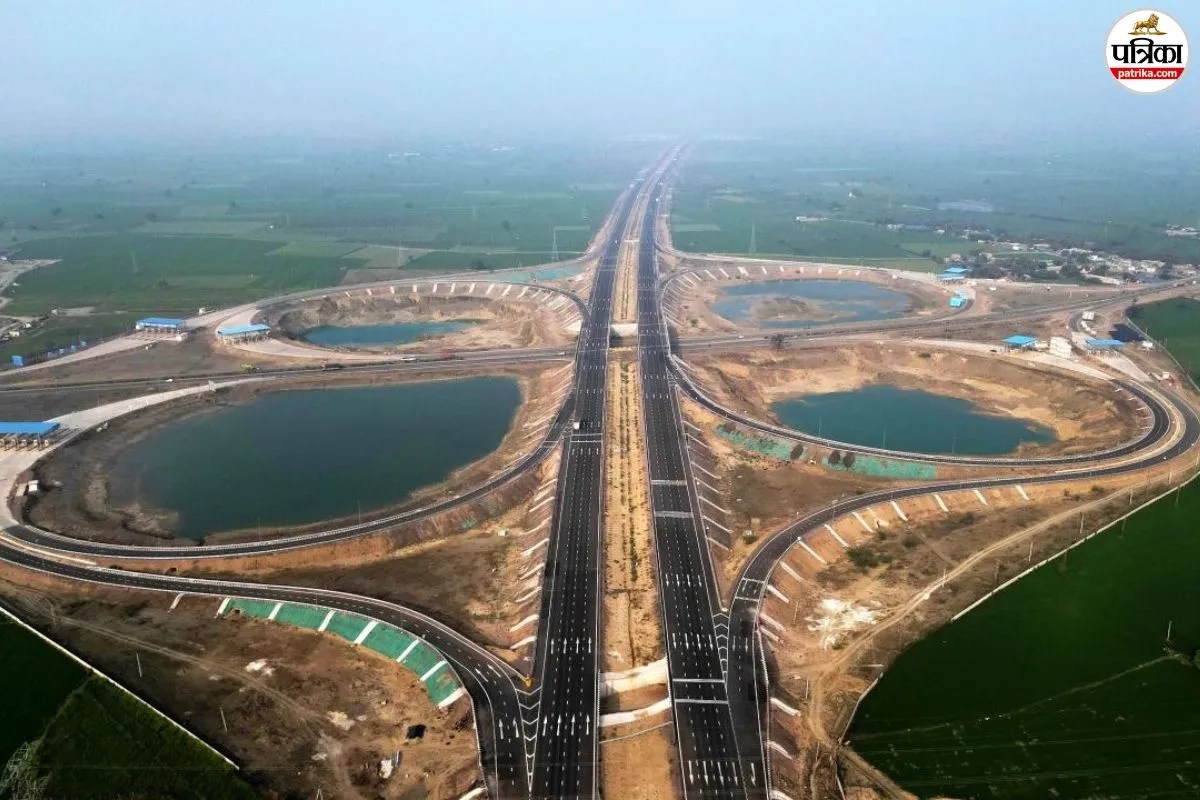 Kota Road