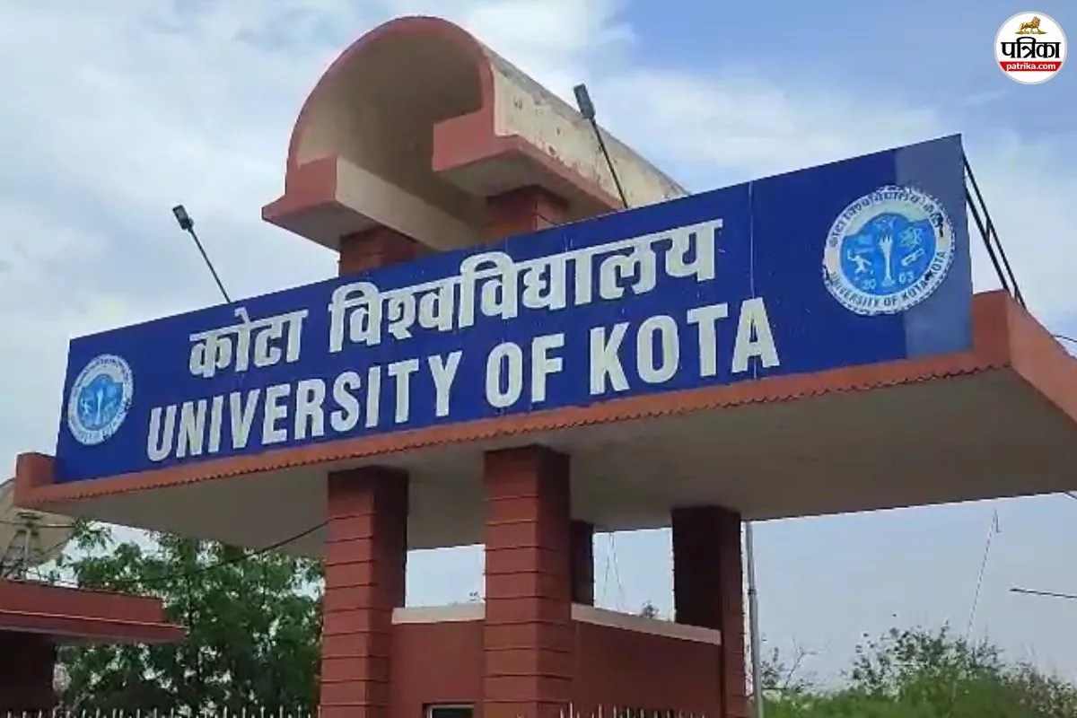 Kota University