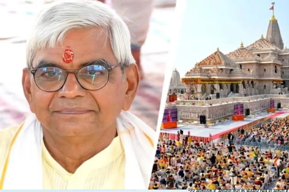 Krishna Mohan