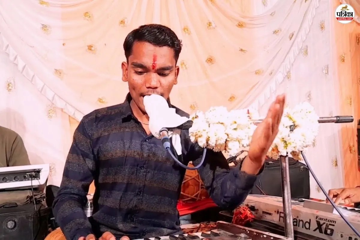 Kuldeep Mahawar