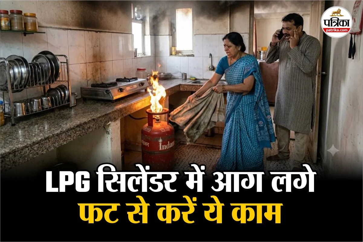 LPG Gas Cylinder Blast News, LPG Fire Safety, LPG Gas Cylinder Fire,