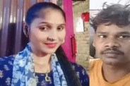 Lakhimpur Kheri Instagram Friendship Bihar Woman Story