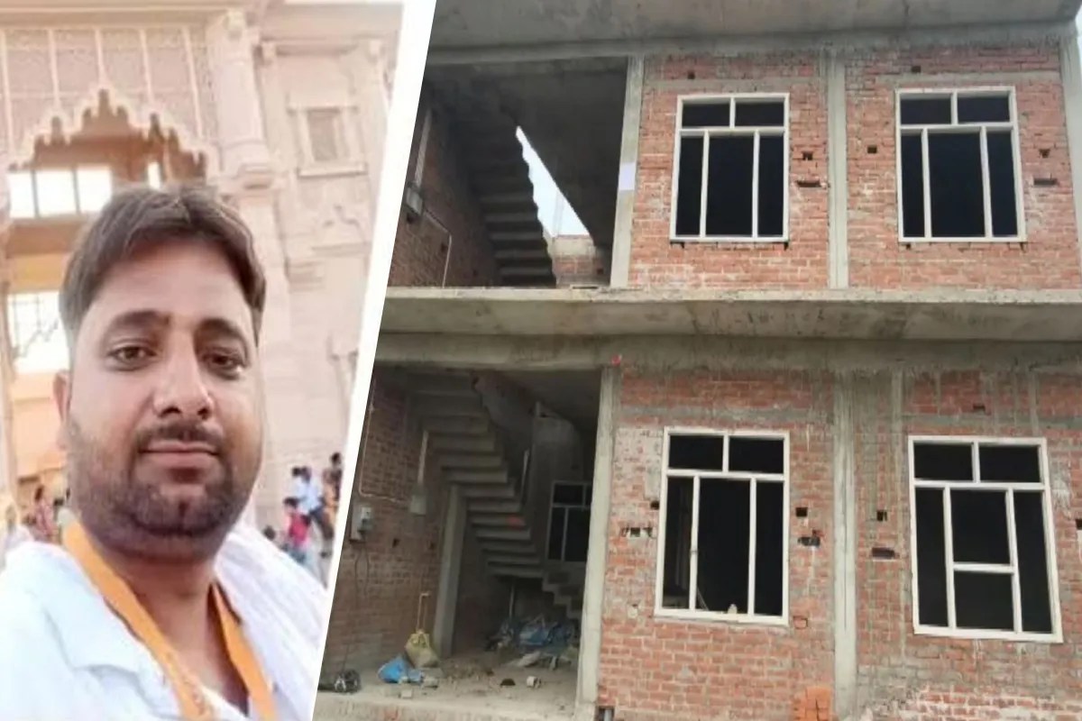Lavkush Mishra property