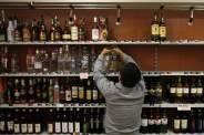 Liquor Price