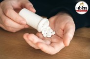 Lisinopril Uses Lisinopril Side Effects in Hindi BP Medicine Precautions