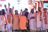 सीएम योगी बोले- सनातन विरासत का होगा संरक्षण (फोटो सोर्स : भाषा संवाद WhatsApp News Group)