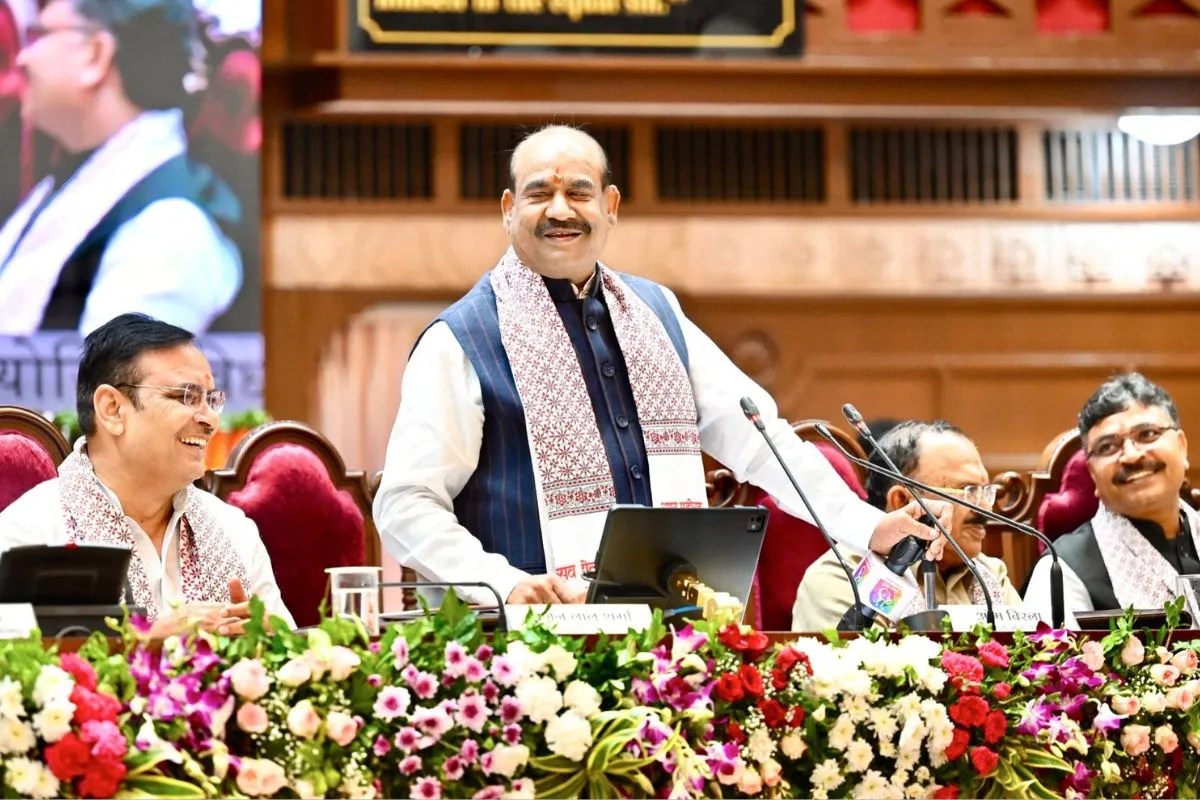 Rajasthan Assembly Amrit Mahotsav