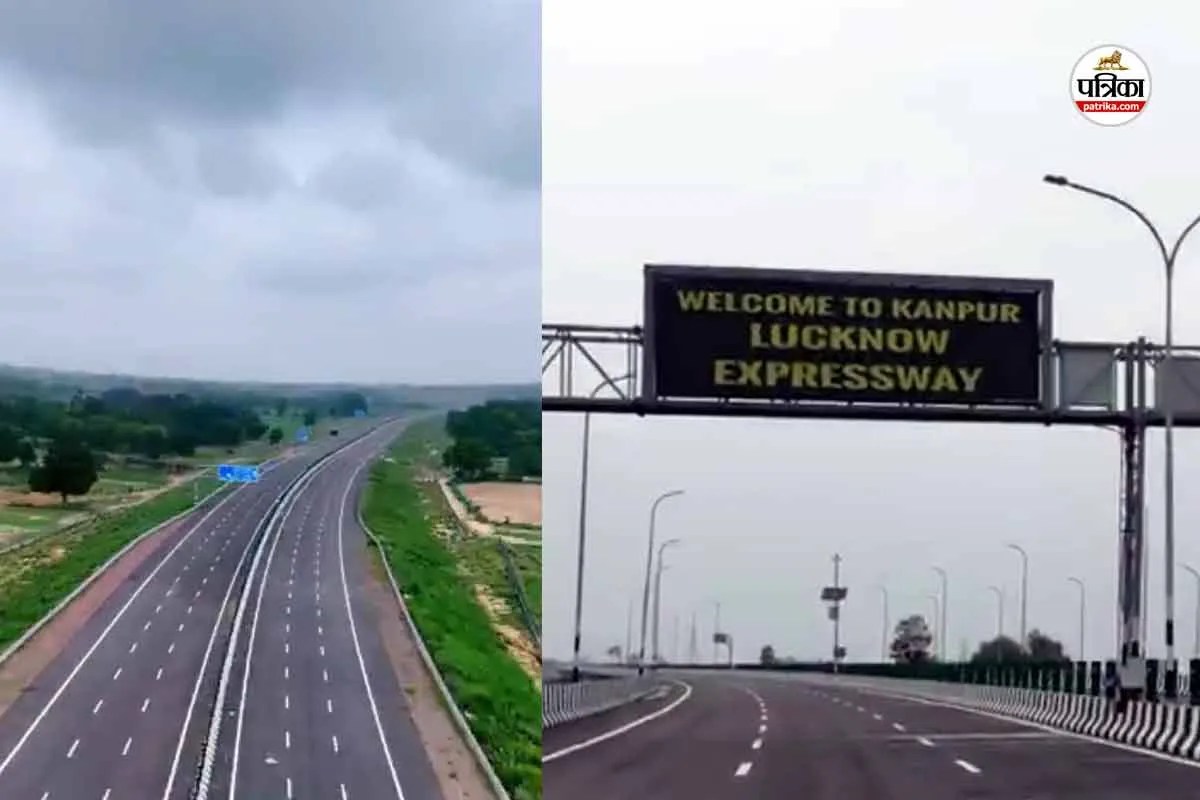Lucknow Kanpur Expressway