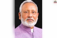 MLA Jaideep Bihani Fake Degree Case