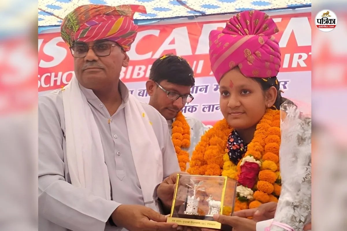 Madan Dilawar and Prachi