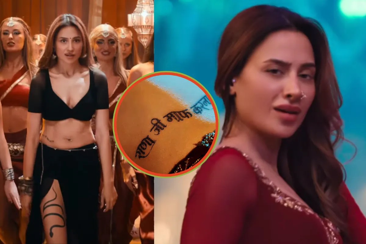 Mahira Sharma New Song