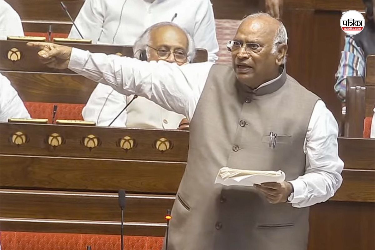 Rajya Sabha Anti Paper Leak Bill Debate