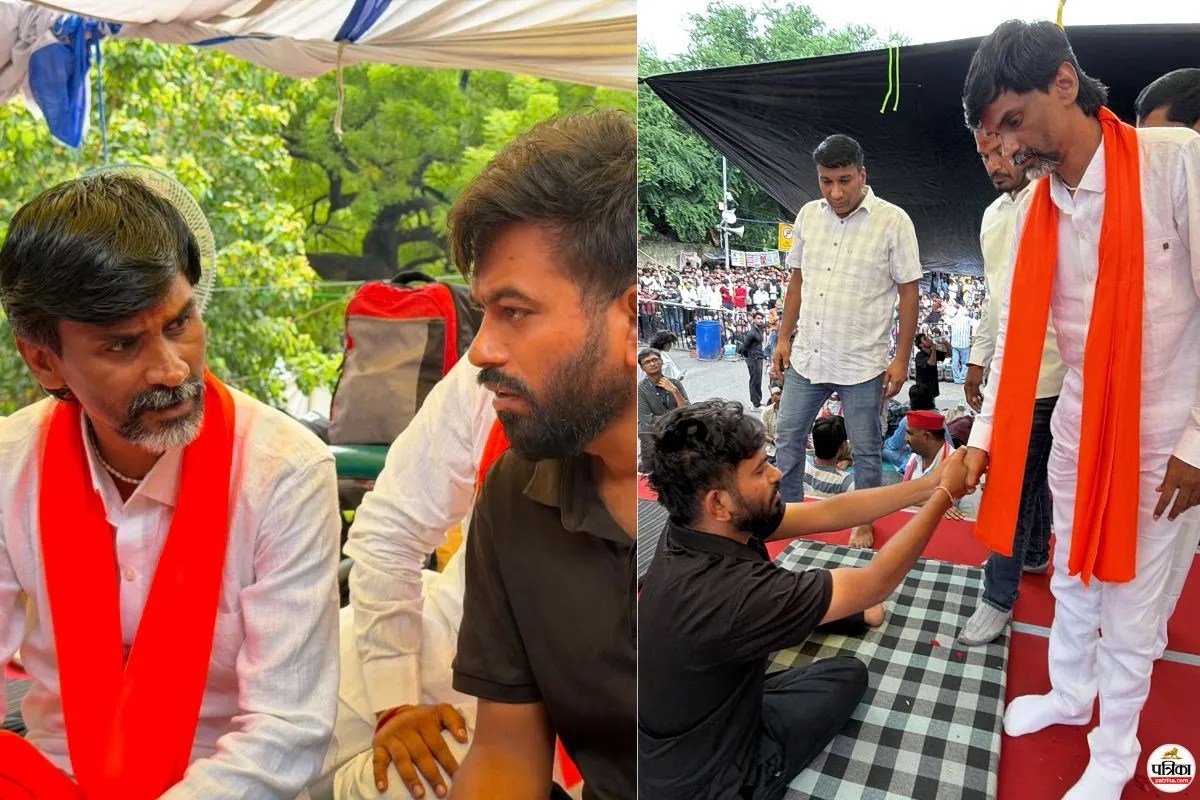 Delhi CJP Protest Manoj Jarange